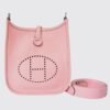 Mini_Evelyne_in_Rose_Sakura_1-1.jpg Hermes Mini Evelyne in Rose Sakura