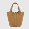 Picotin_18_in_Biscuit_2-1.jpg Hermes Picotin 18 in Biscuit