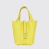 Picotin_18_in_Lime_1-1.jpg Hermes Picotin 18 in Lime