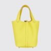 Picotin_18_in_Lime_2-1.jpg Hermes Picotin 18 in Lime