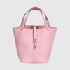 Picotin_18_in_Rose_Sakura_1-1.jpg Hermes Picotin 18 in Rose Sakura