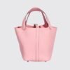 Picotin_18_in_Rose_Sakura_3-1.jpg Hermes Picotin 18 in Rose Sakura